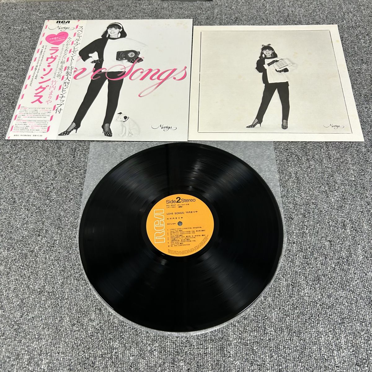 ポスター付き Pop LP / Takeuchi Mariya = 竹内まりや - Love Songs