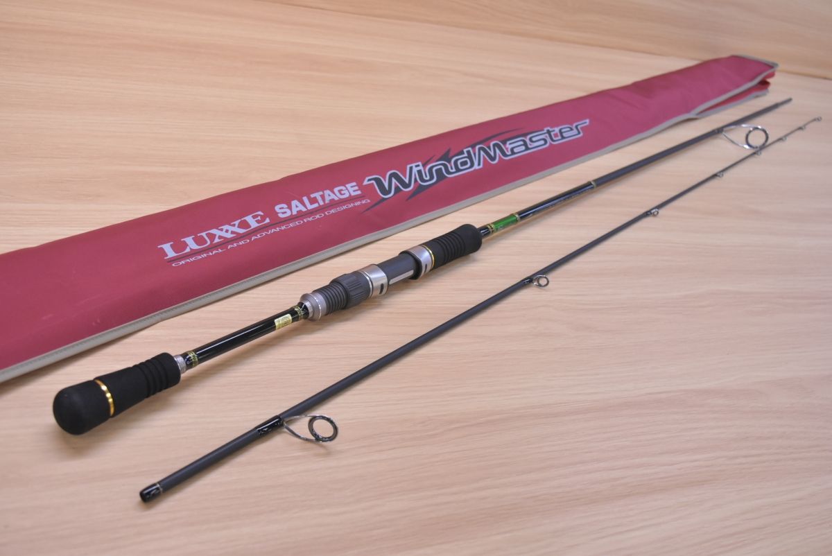 がまかつ ラグゼ ソルテージ ワインドマスター S86M スピニングロッド