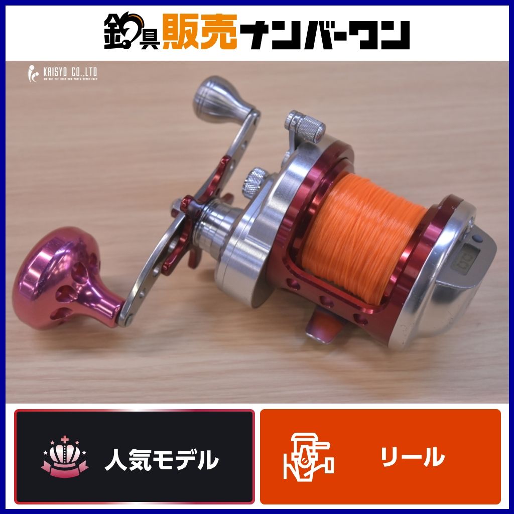 ダイワ 04 トーナメント 石鯛 Z40 釣武者ハンドルカスタム 右 DAIWA