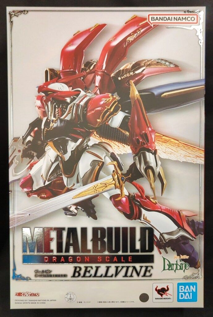 BANDAI SPIRITS METAL BUILD DRAGON SCALE ヴェルビン(ナの国近衛騎士