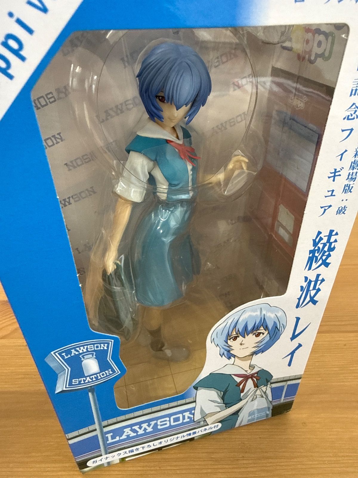 LAWSONオリジナル 綾波レイ フィギュア Loppi Ver. エヴァンゲリオン 綾波レイ LAWSON Loppi Ver. 公開記念フィギュア 未