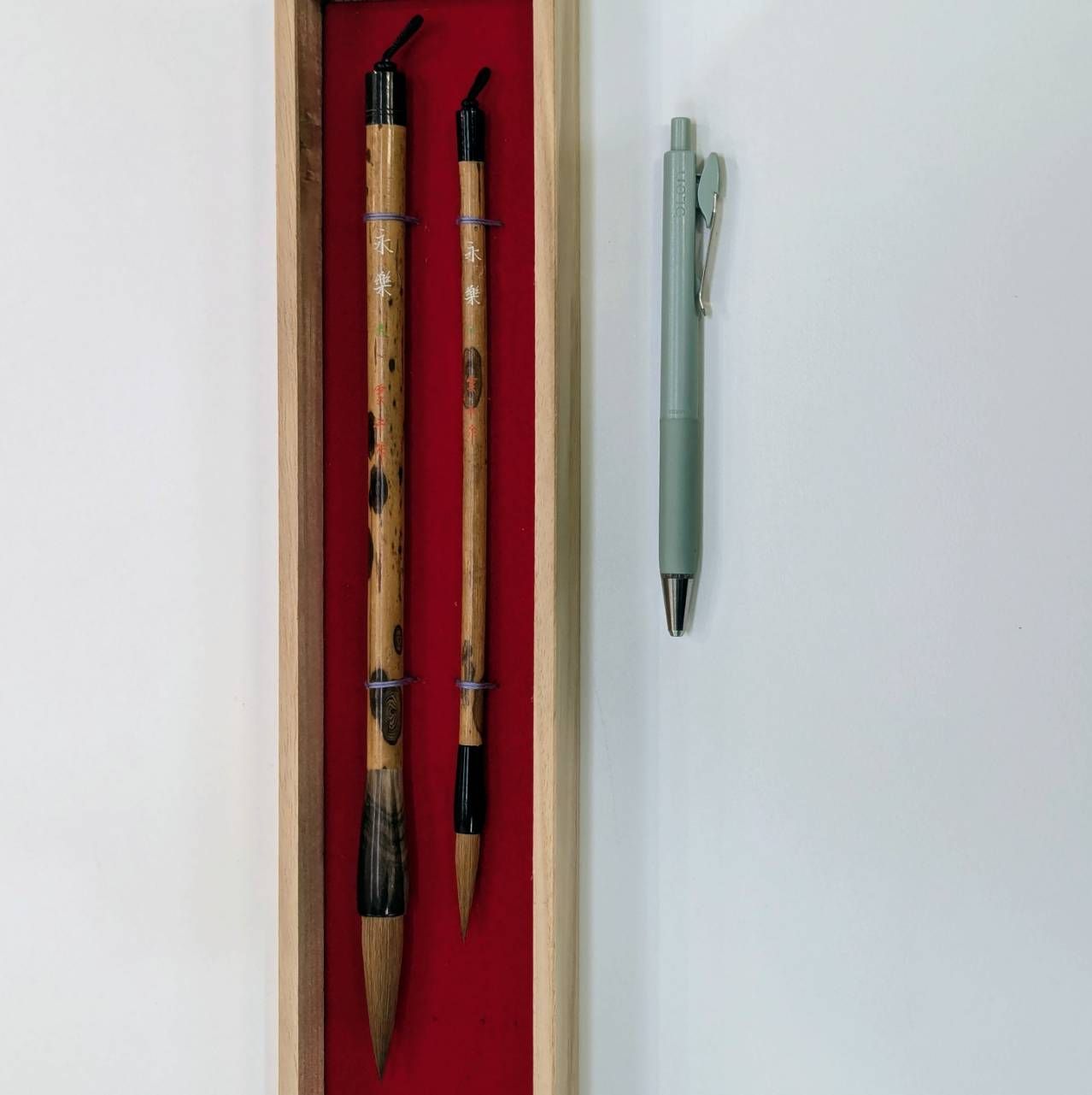 豊】未使用 攀桂堂 雲平筆 十四代 藤野雲平作 「永楽」5号/8号 大小