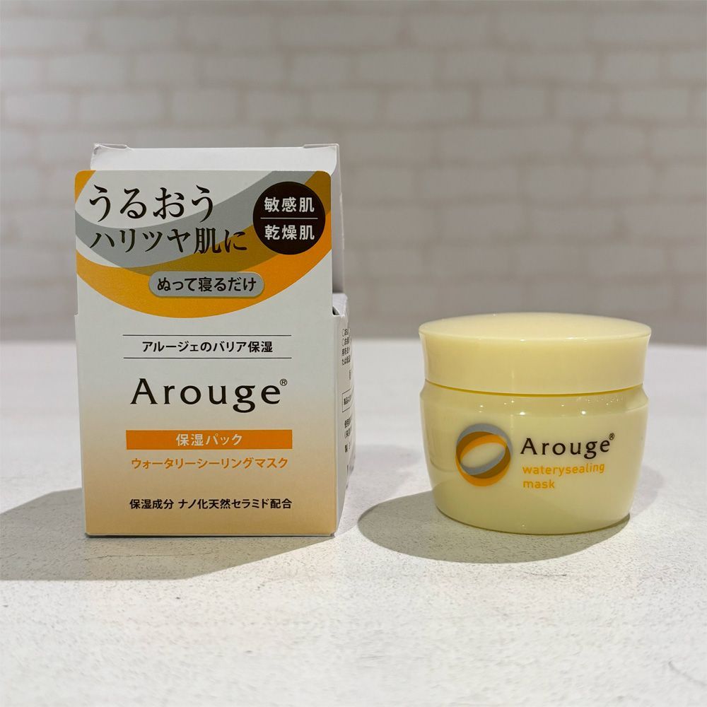 訳あり商品】Arouge アルージェ ウォータリーシーリングマスク 35g