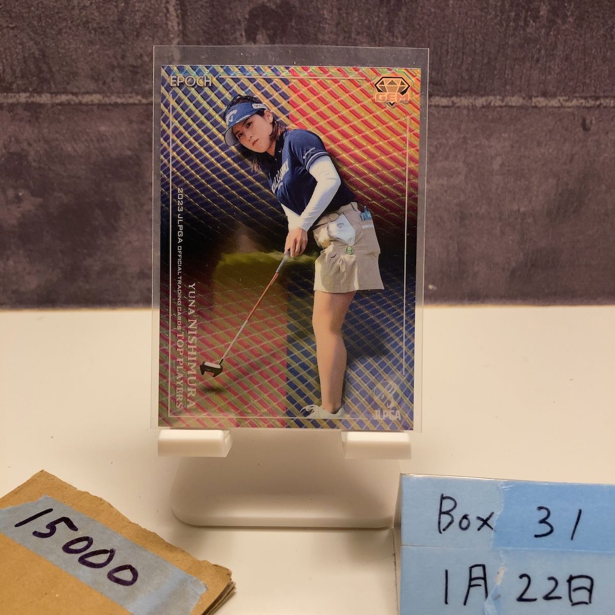 2023 EPOCH JLPGA TOP PLAYERS 西村優菜 Yuna Nishimura 16/17 女子プロゴルフ GEM カード