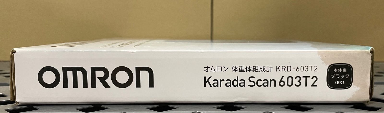 オムロン OMRON 体重 体組成計 カラダスキャン ブラック KRD-603T2-BK 