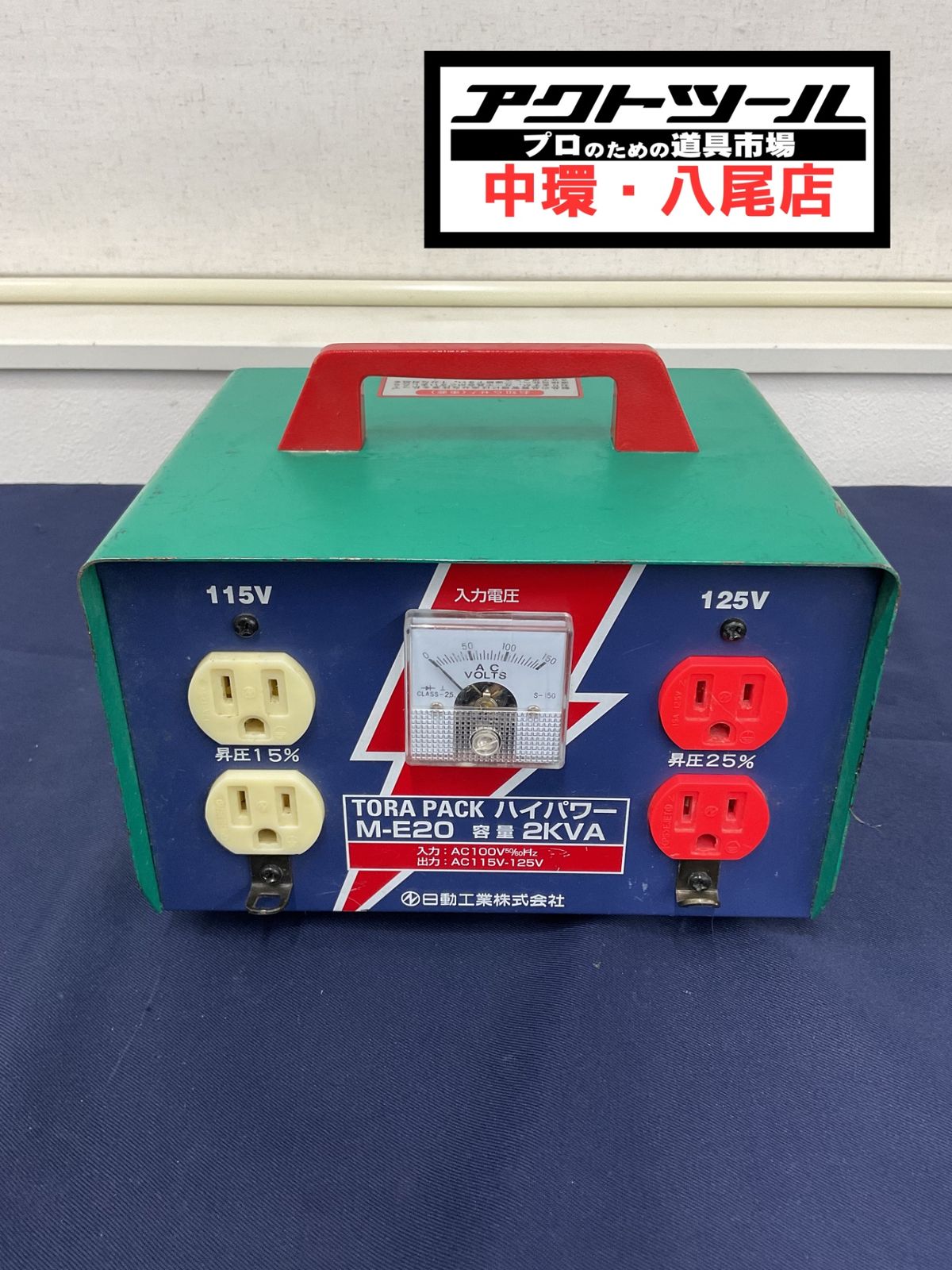 たけしのコマ大数学科 第13期 PTAセレクション DVD-BOX Amazon.co.jp: たけしのコマ大数学科 第13期 PTAセレクション DVD-BOX