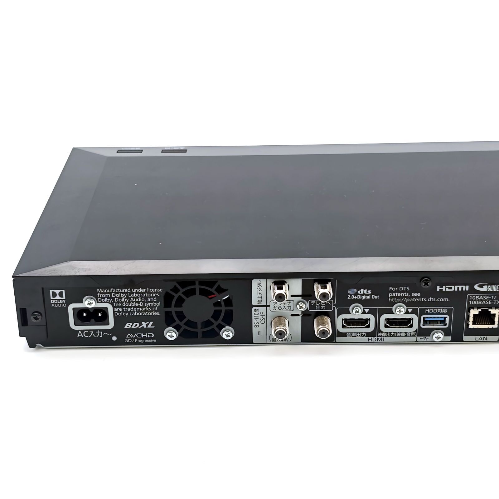 Panasonic パナソニック DIGA DMR-UBZ2030 ブルーレイレコーダー Blu