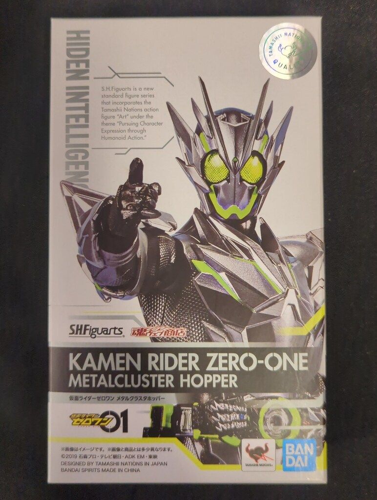 BANDAI SPIRITS S.H.Figuarts スパイダーグウェン Figure - Bandai