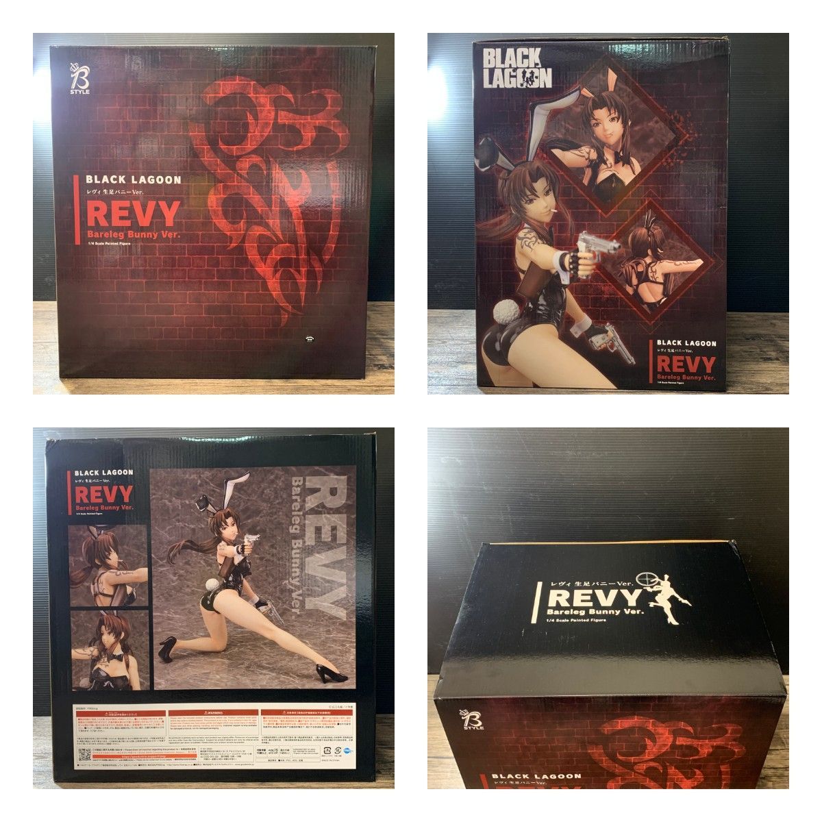 むつ41-030620] [併売] B-Style 1/4 レヴィ 生足バニーVer. 「ブラック
