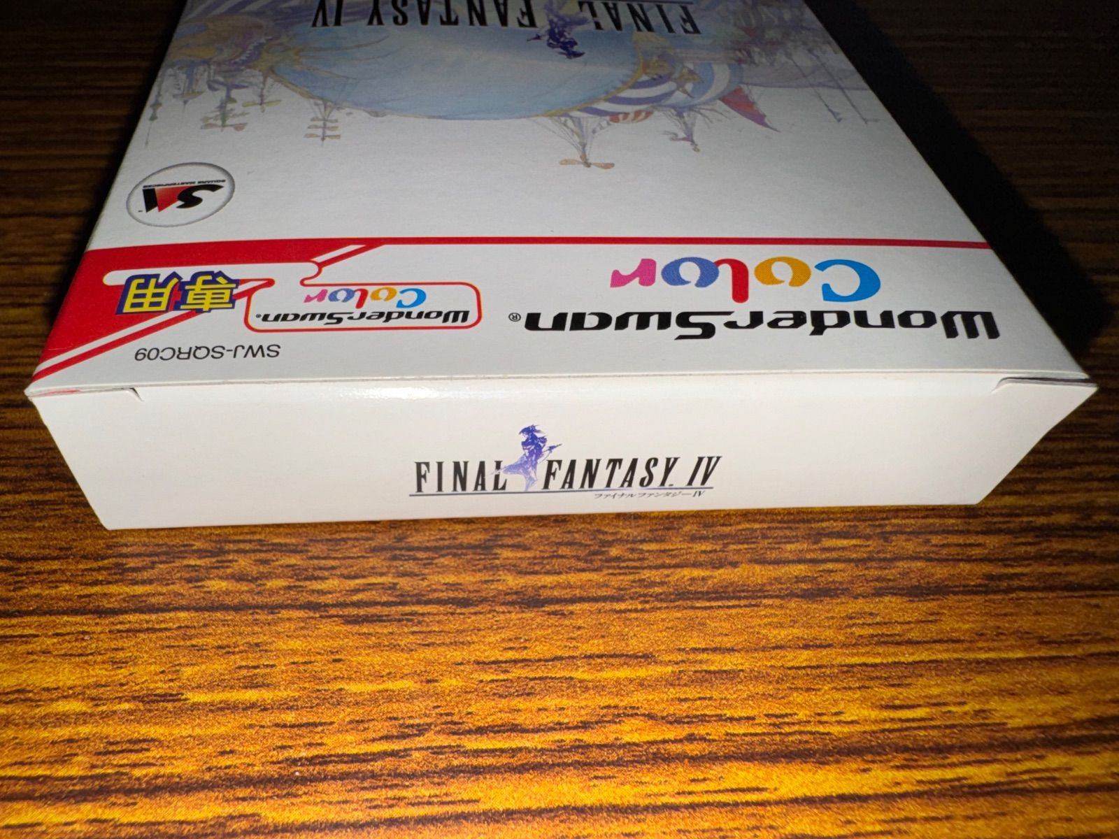 WSC ファイナルファタジー4 ワンダースワンカラー 新品未開封