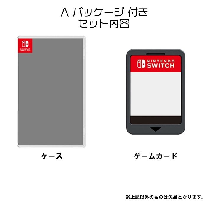 人気セール，品質保証】 ポケットモンスター スカーレット+ゼロの秘宝