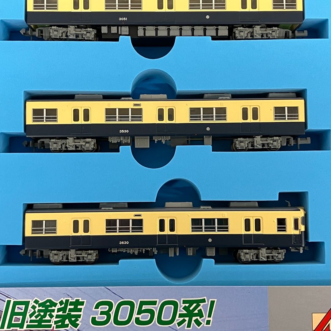 MICRO ACE A-8880 山陽電鉄 3050系 鋼製車 旧塗装 4両セット 鉄道模型