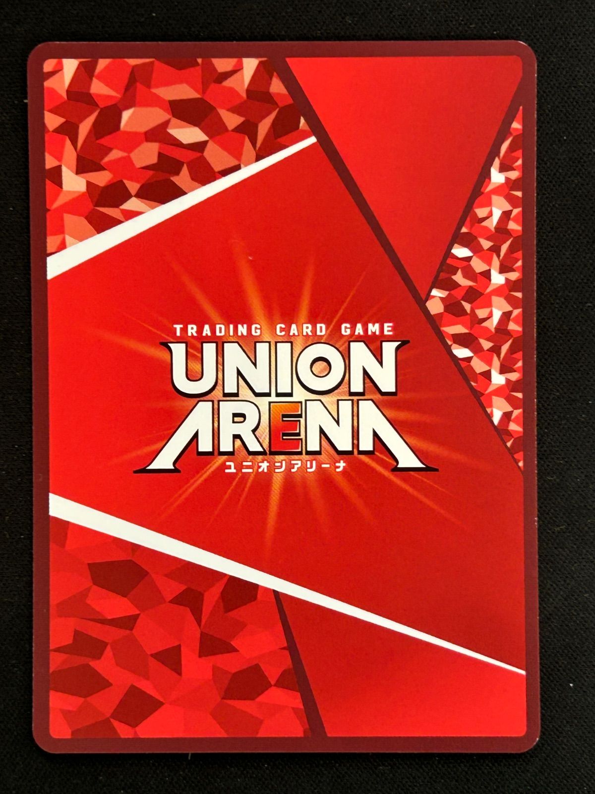 シャニマス SR☆ PC01BT/IMS-3-017 パラレル サイン 樋口円香 ユニアリ