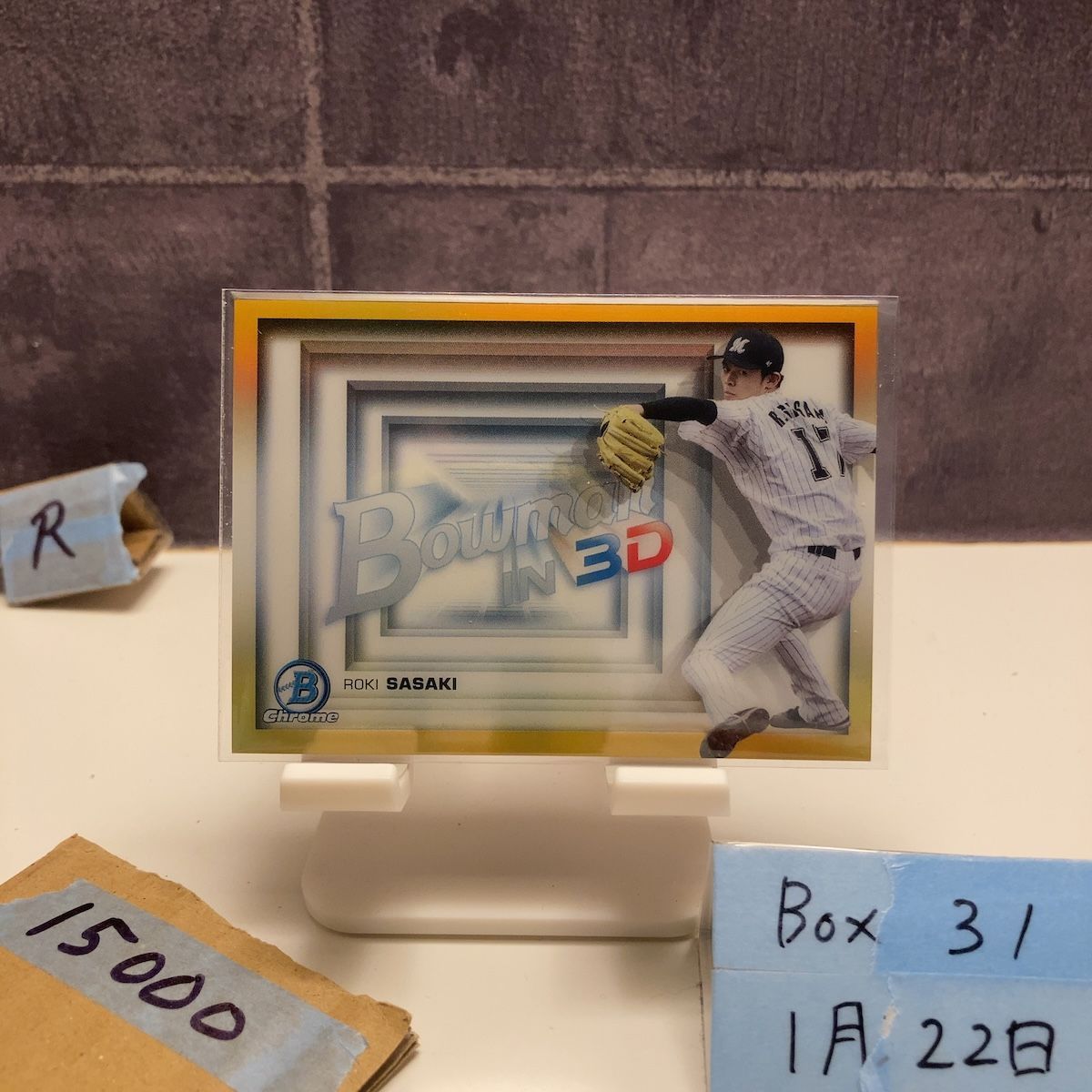 佐々木朗希 topps chrome 2022 50シリ | APPS-BICENTENARIO-PRD-01 