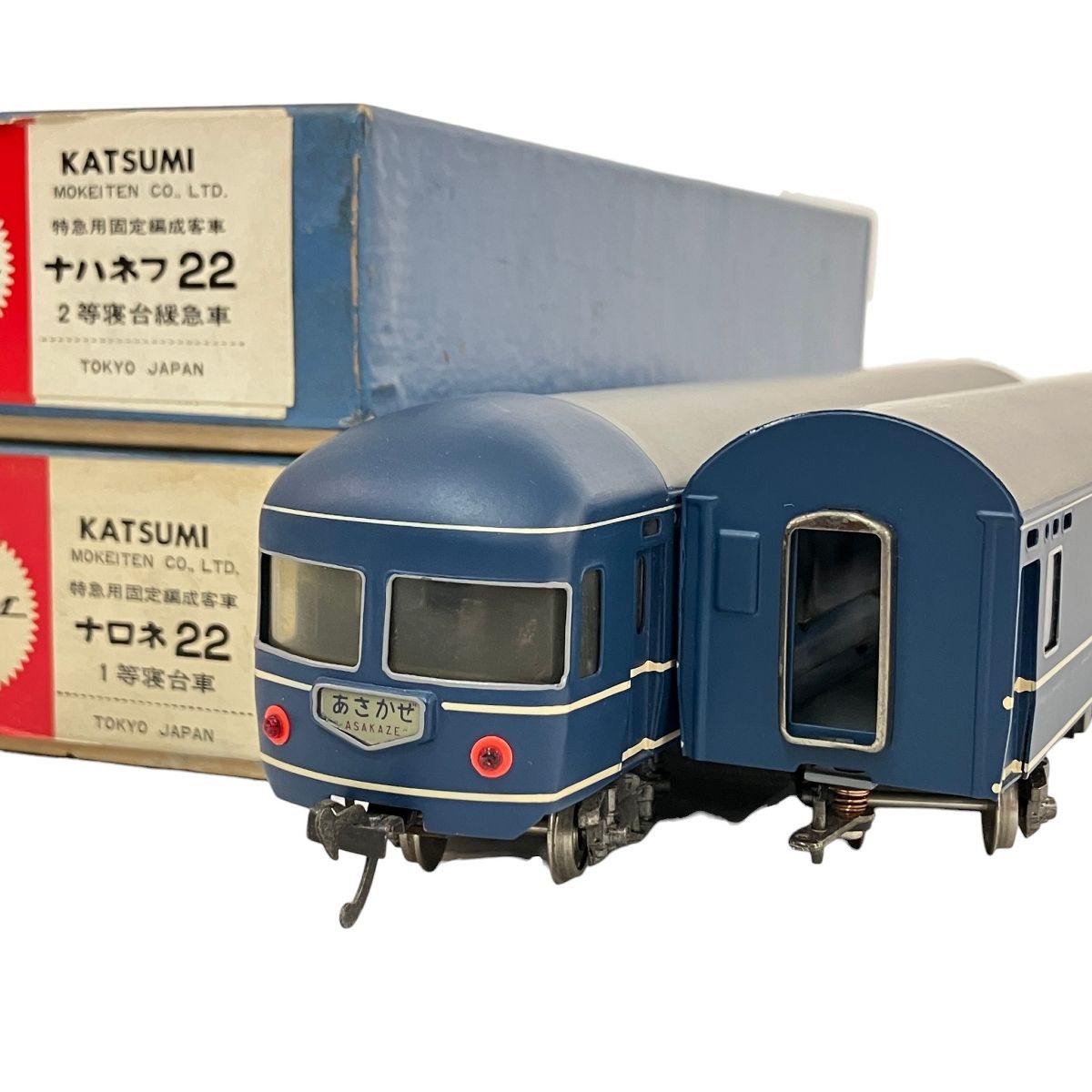 カツミ 国鉄 20系 寝台特急客車 ナロネ22 1等車 ナハネフ22 3等緩急車