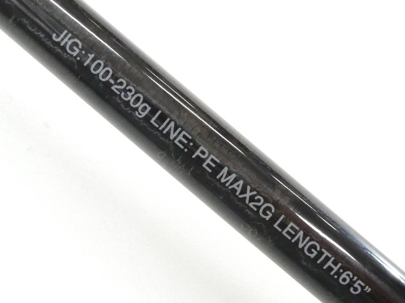 シマノ 19オシアジガー インフィニティ B65-2 (01-9102250025) - メルカリ