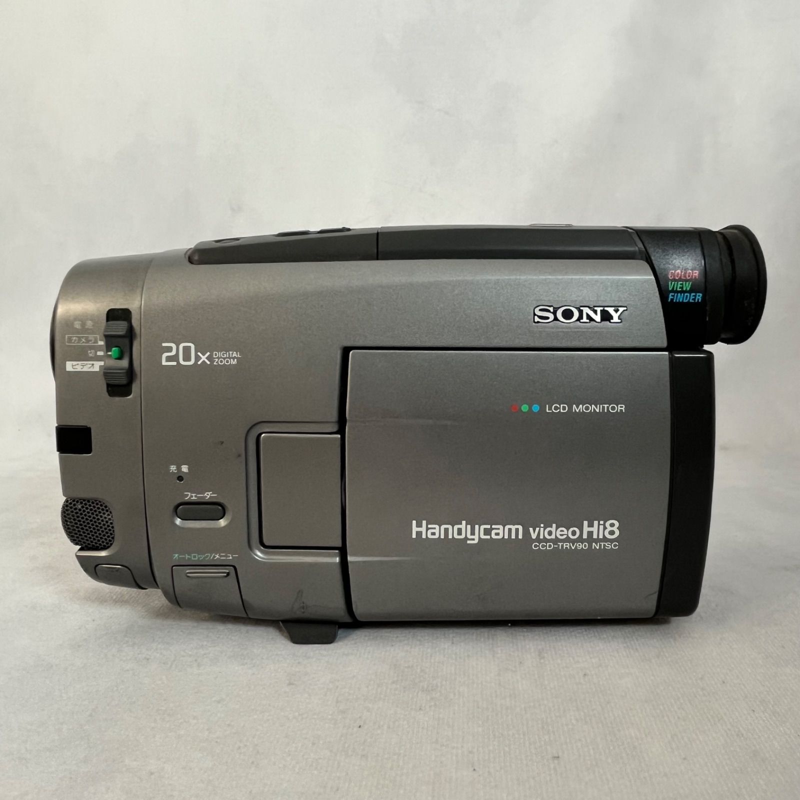 管2602-338】SONY ソニー Handycam ハンディカム CCD-TRV90 video Hi8
