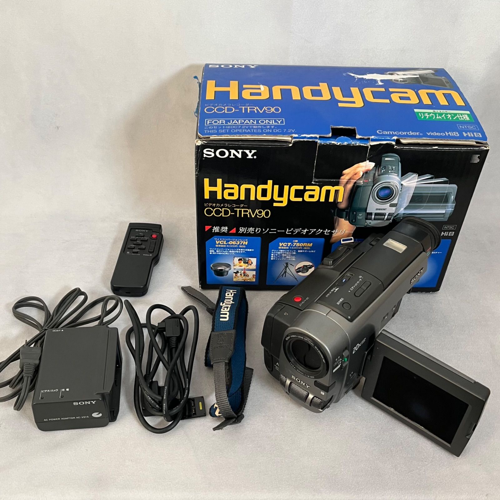 管2602-338】SONY ソニー Handycam ハンディカム CCD-TRV90 video Hi8