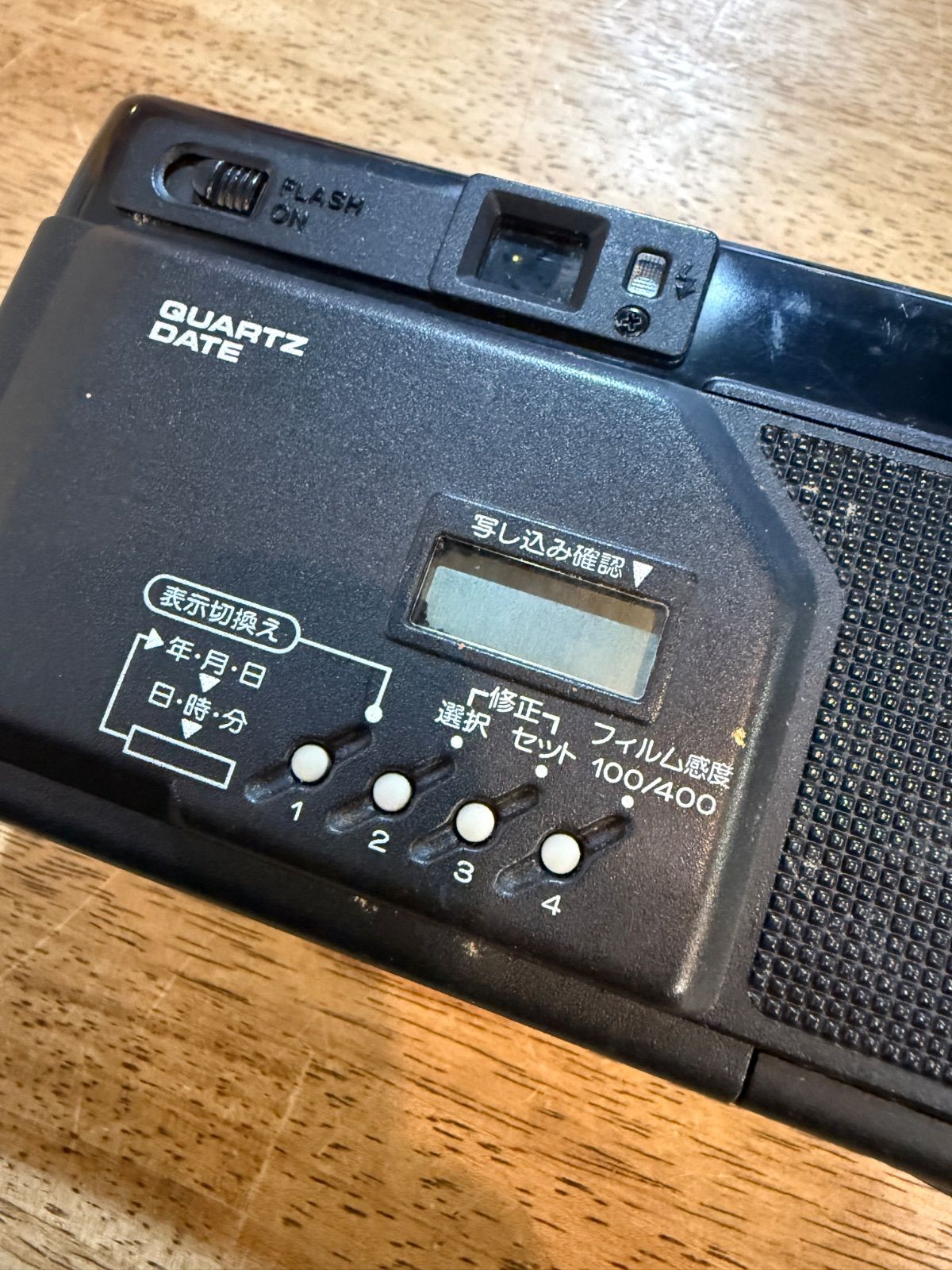 ジャンク品』Canon Autoboy2 フィルムカメラ - メルカリ