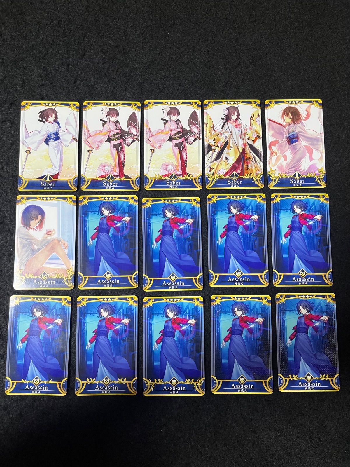 FGOAC FGOアーケード 両儀式 15枚セット Fatalカード 2枚 ノーマル 13