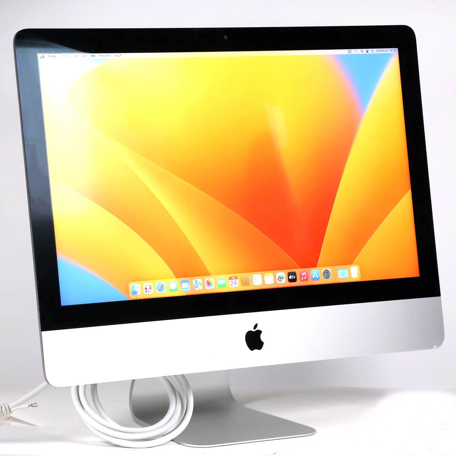 中古 iMac Retina 4K 21.5