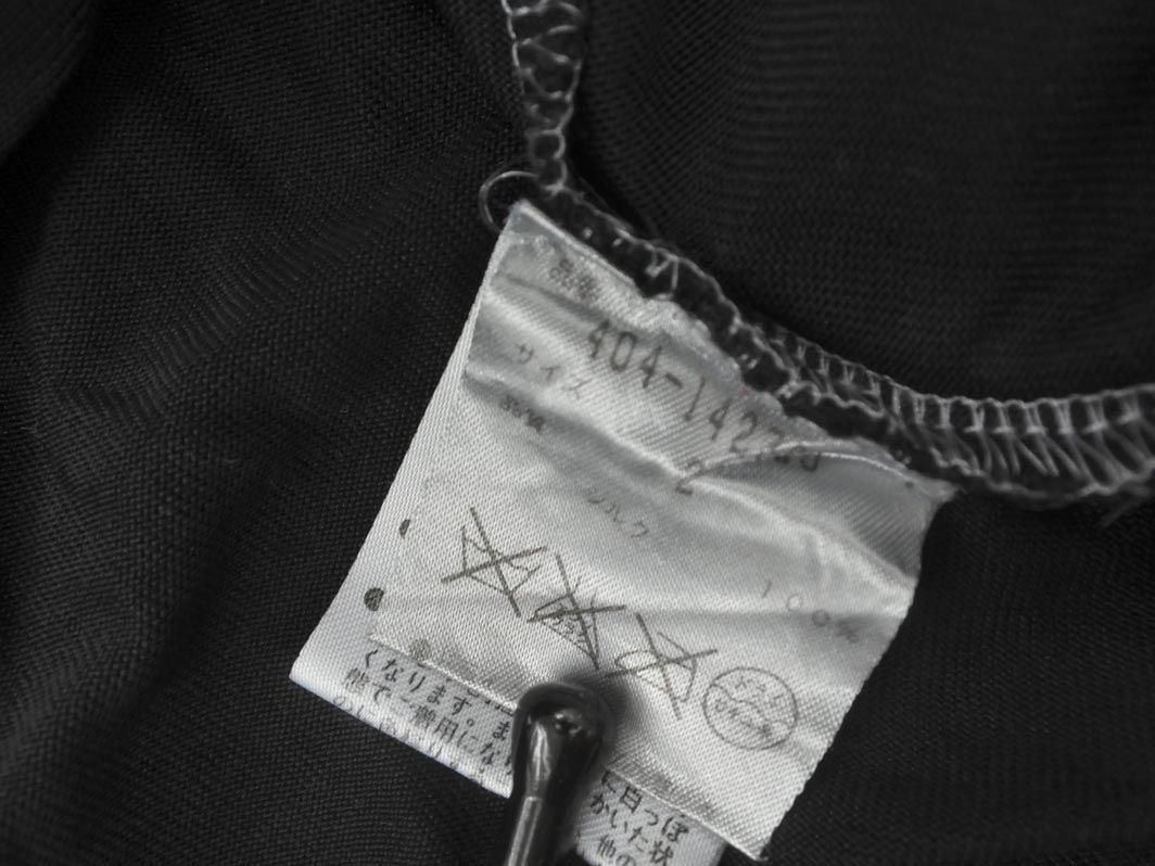 DIANE VON FURSTENBERG ダイアンフォンファステンバーグ シルク100