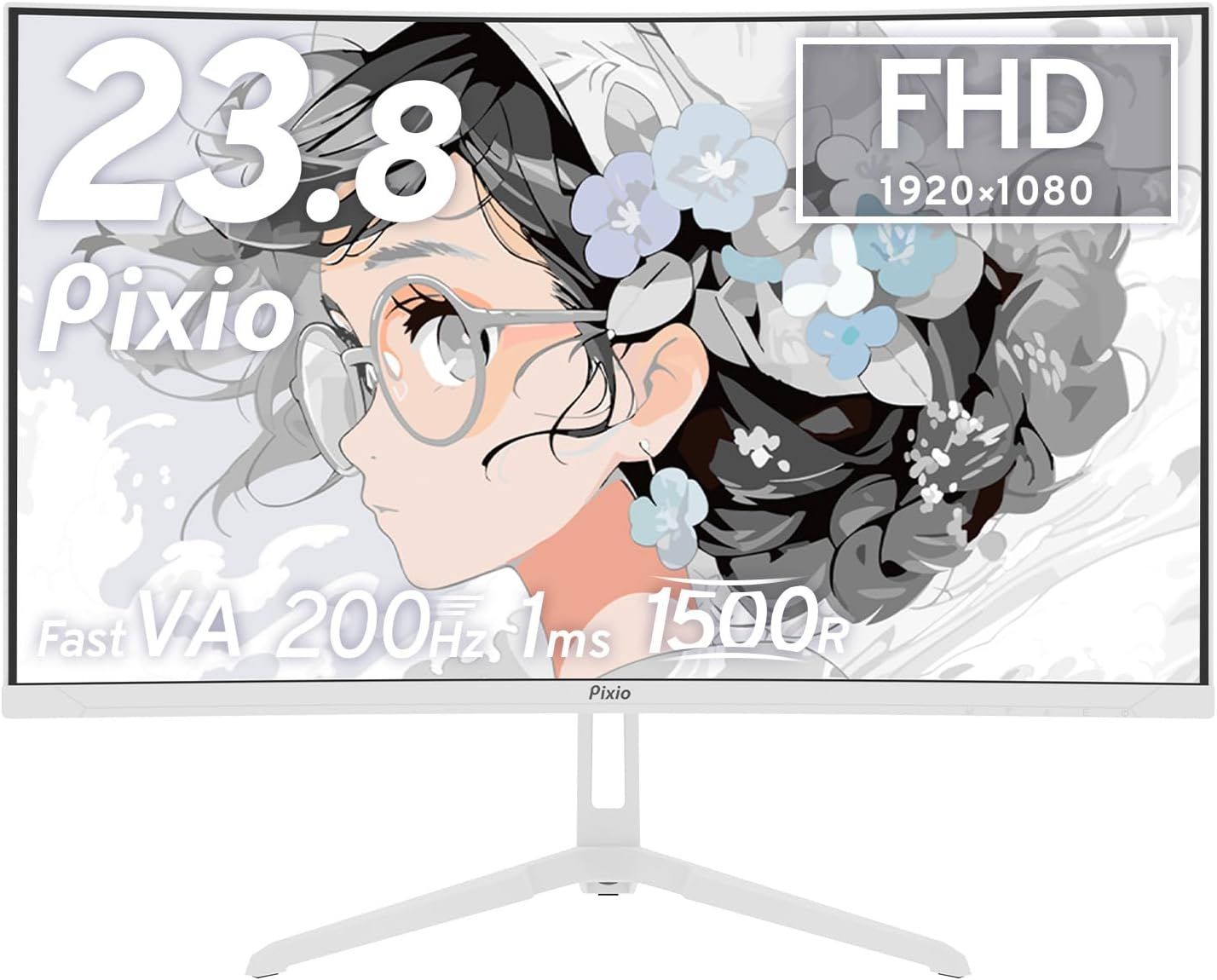 ジャンク Pixio PXC248 ゲーミングモニター 24インチ ホワイト - メルカリ