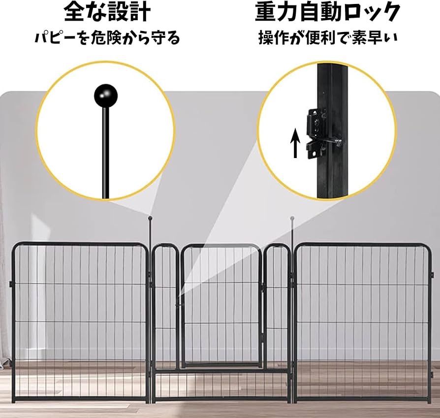 OYANTEN】犬サークル犬ケージサークルペットジ-中大型犬小型犬用 