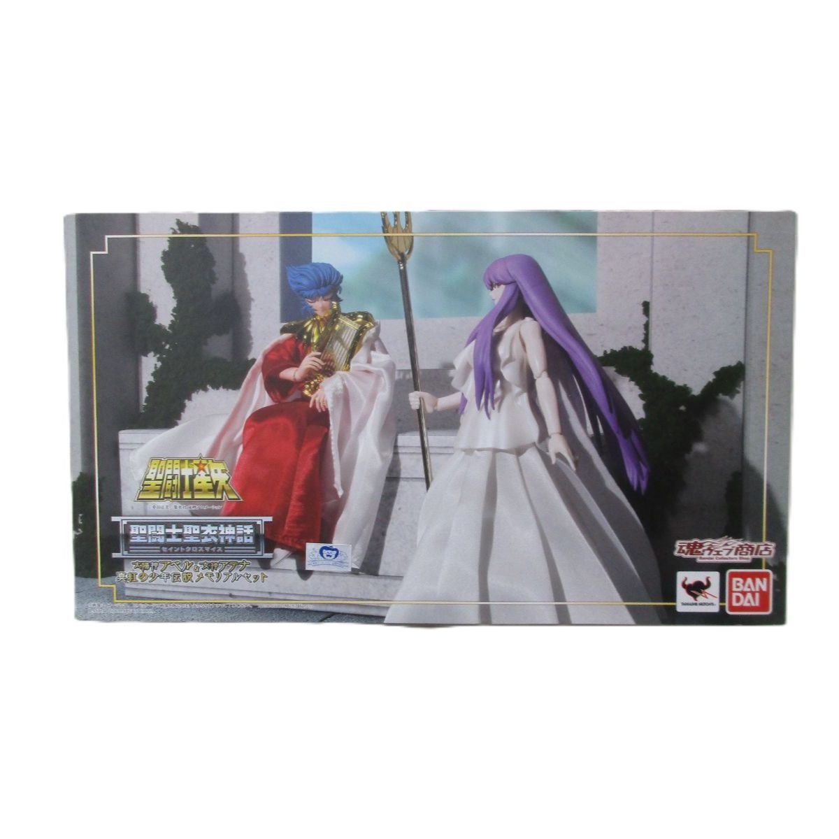 聖闘士星矢 フィギュアセット 未開封 聖闘士聖衣神話 太陽神アベル ＆ 女神アテナ 真紅の少年伝説