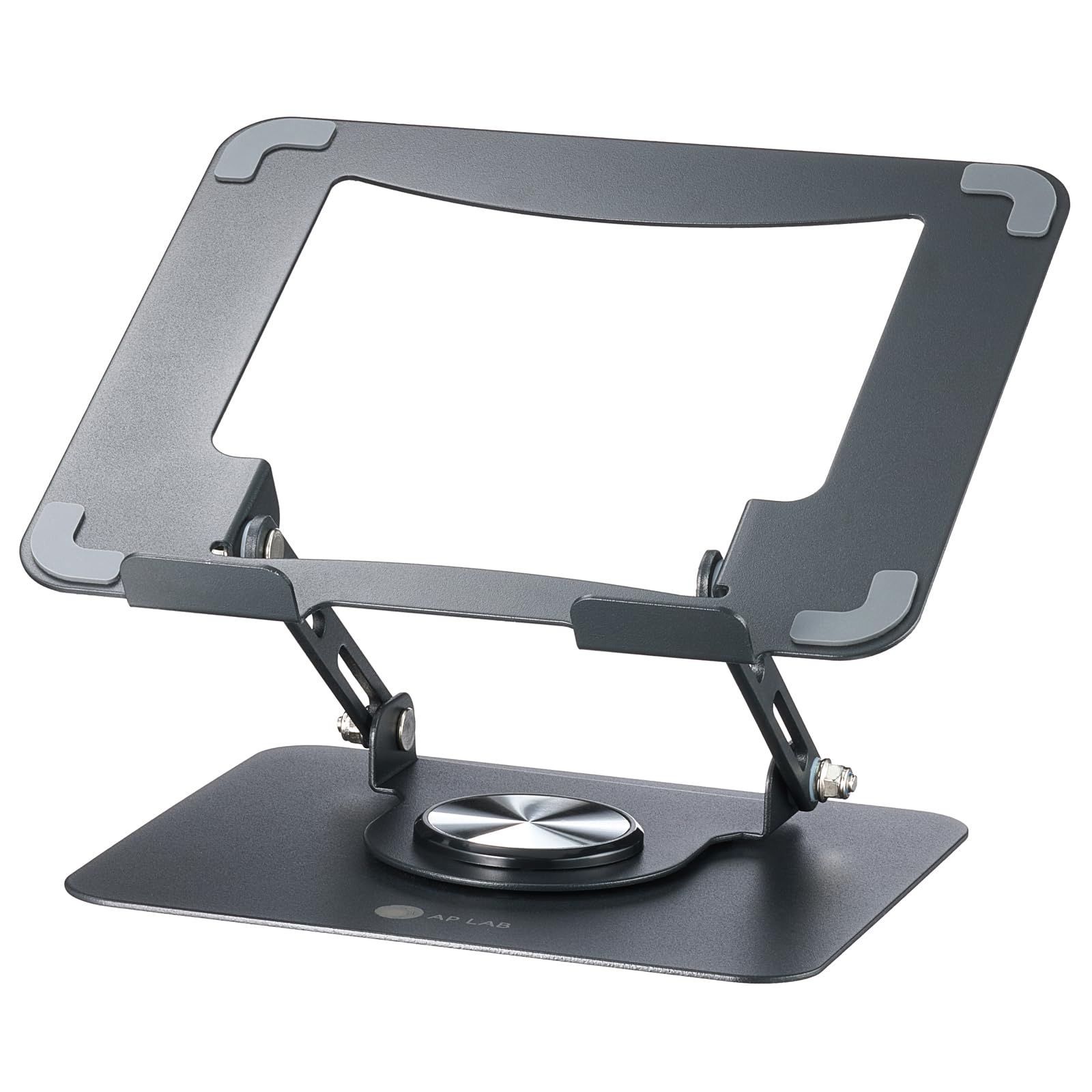 数量限定】ノートパソコンスタンド 折りたたみ パソコンスタンド 高さ