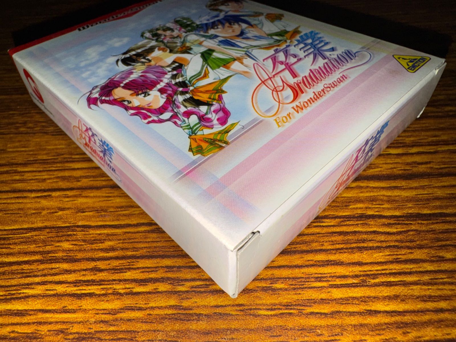 WS 卒業 for WonderSwan 新品未開封 - メルカリ