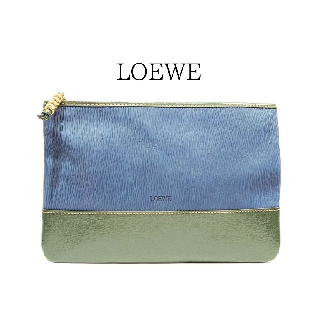 ヴィンテージ LOEWE ロエベ ベラスケス ポーチ クラッチバッグ
