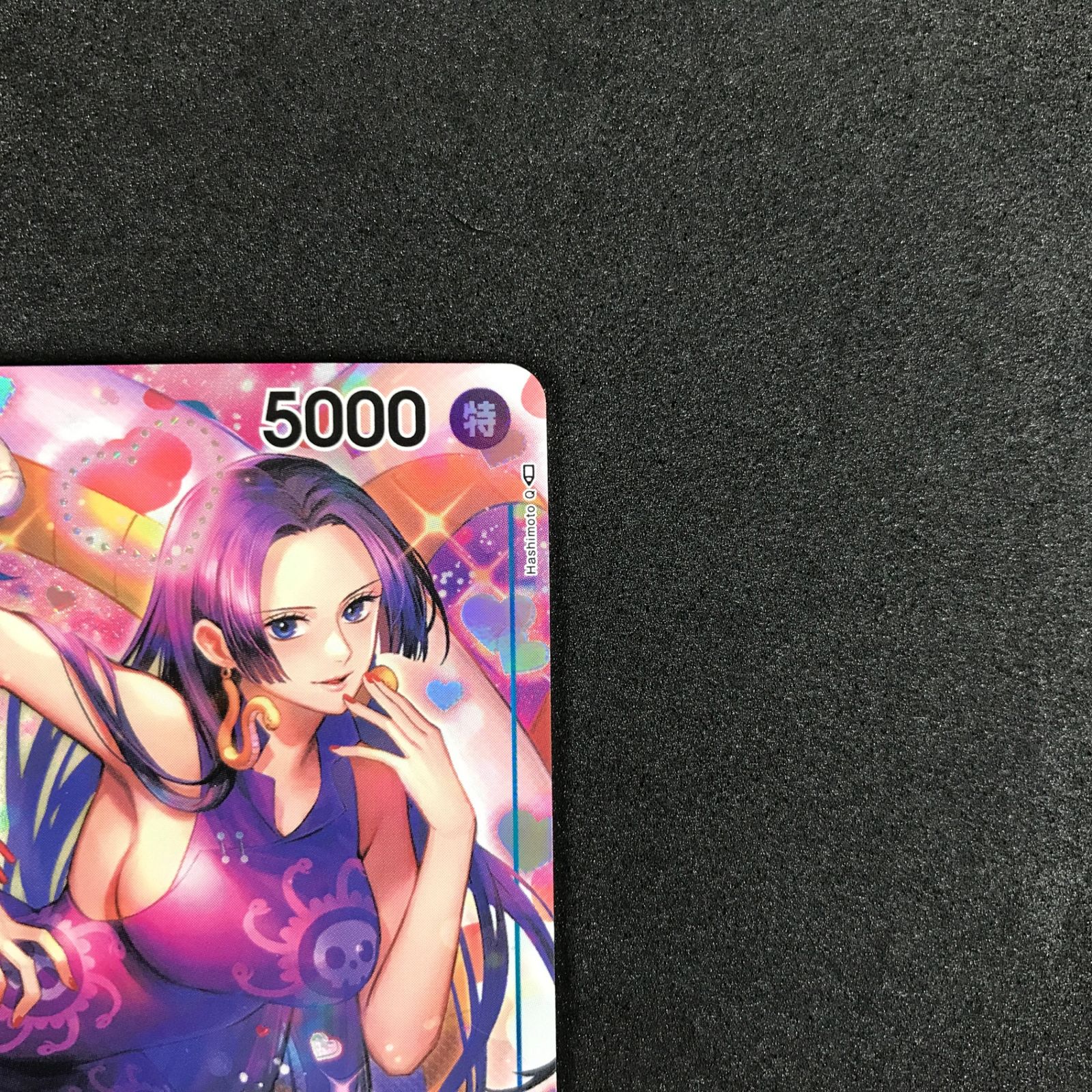 ☆ワンピースカードゲーム ROMANCE DAWN OP01/078P パラレル)ボア