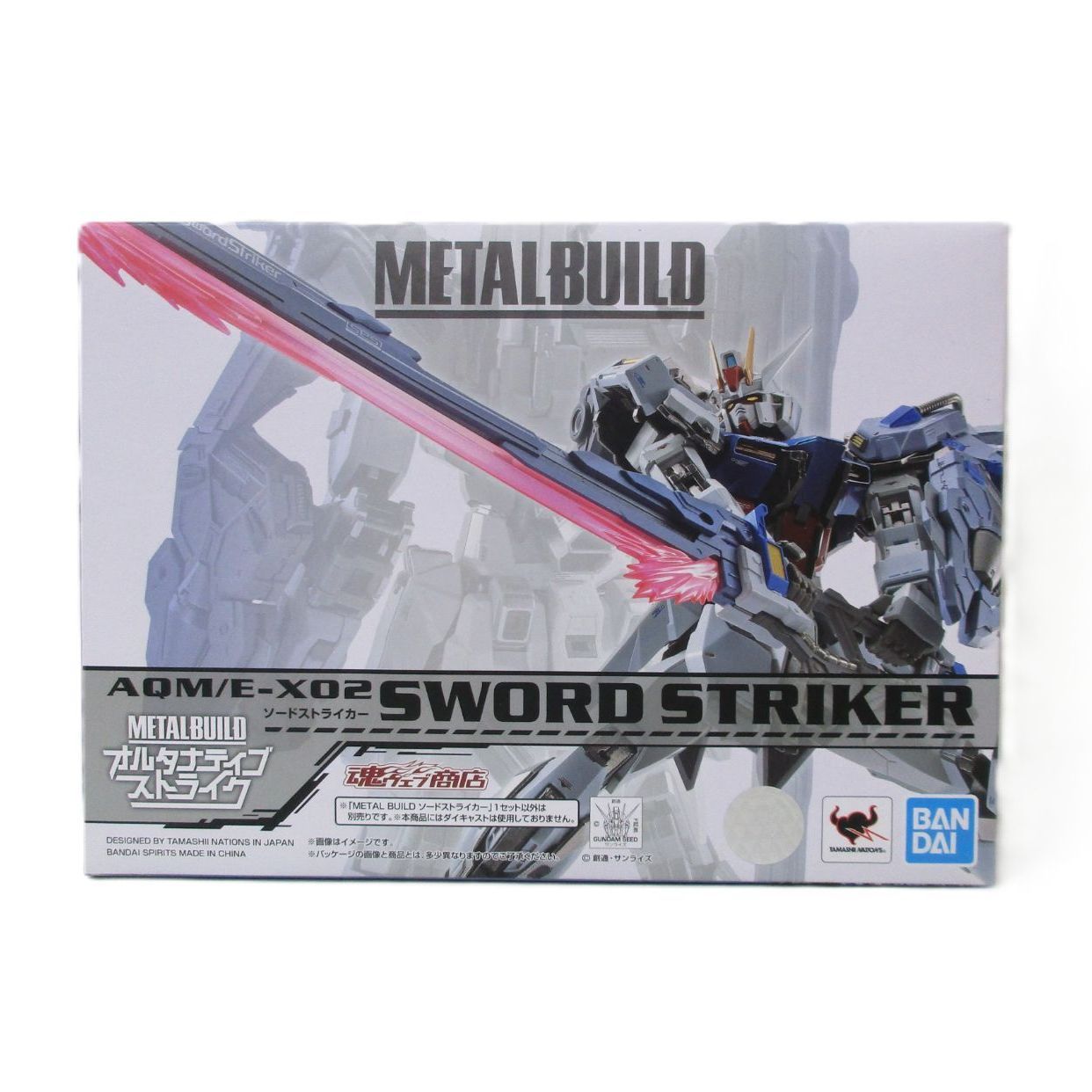 開封品　METAL BUILD ソードストライカー 「機動戦士ガンダムSEED」 魂ウェブ商店