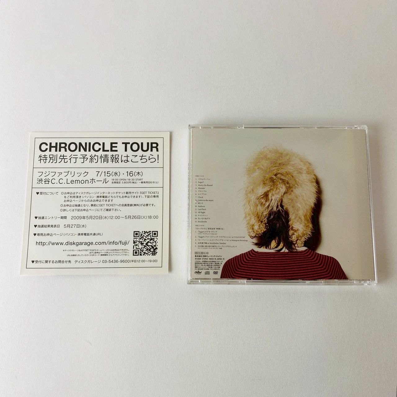 フジファブリック / CHRONICLE(DVD/ステッカー付) TOCT-26830 [N11