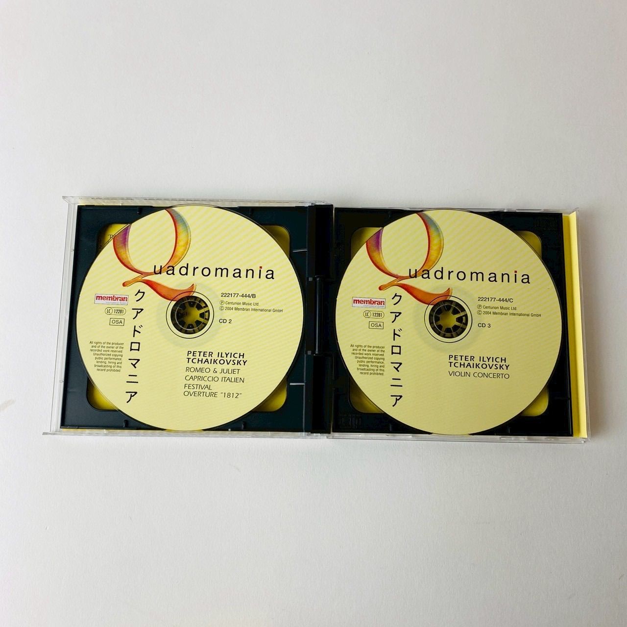 クアドロマニア 4CD [C1]【CD】(P26) - メルカリ