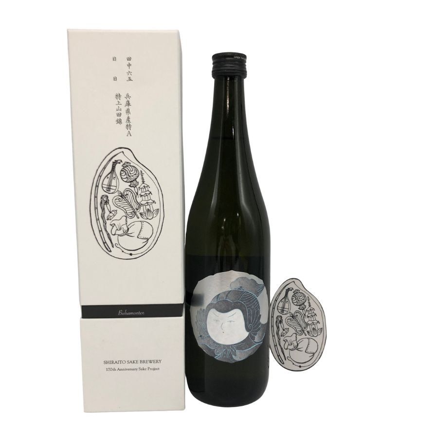 白糸酒造 酒の七福神 日日 毘沙門天 720ml S4 - メルカリ