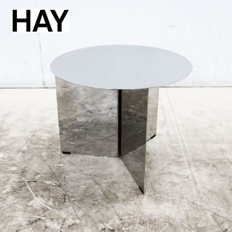 ◇HAY◇ ヘイ SLIT TABLE ROUND スリット テーブル ラウンド Φ45xH35