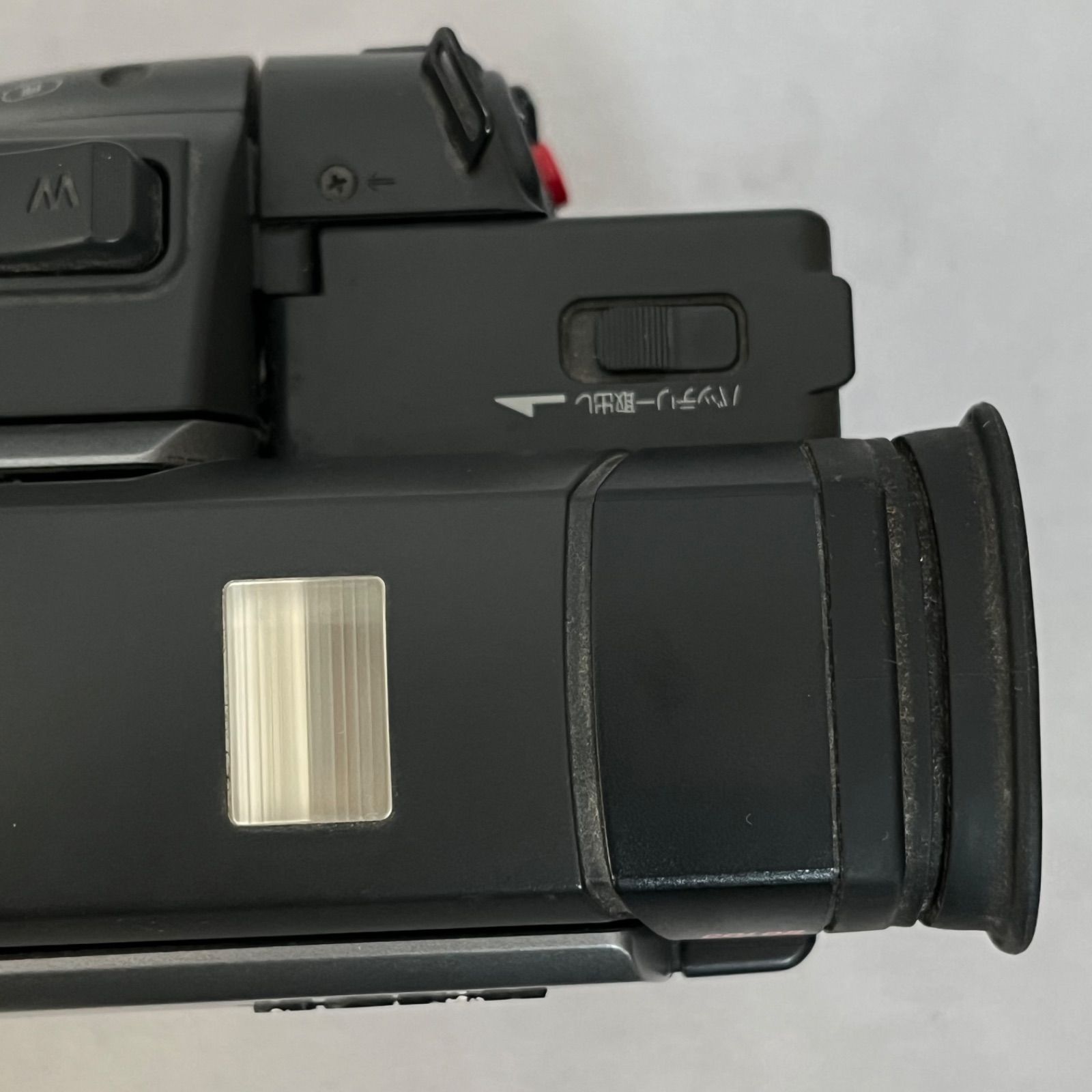 管2602-338】SONY ソニー Handycam ハンディカム CCD-TRV90 video Hi8