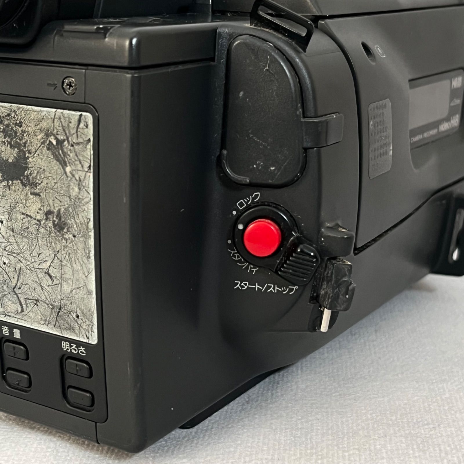 管2602-338】SONY ソニー Handycam ハンディカム CCD-TRV90 video Hi8