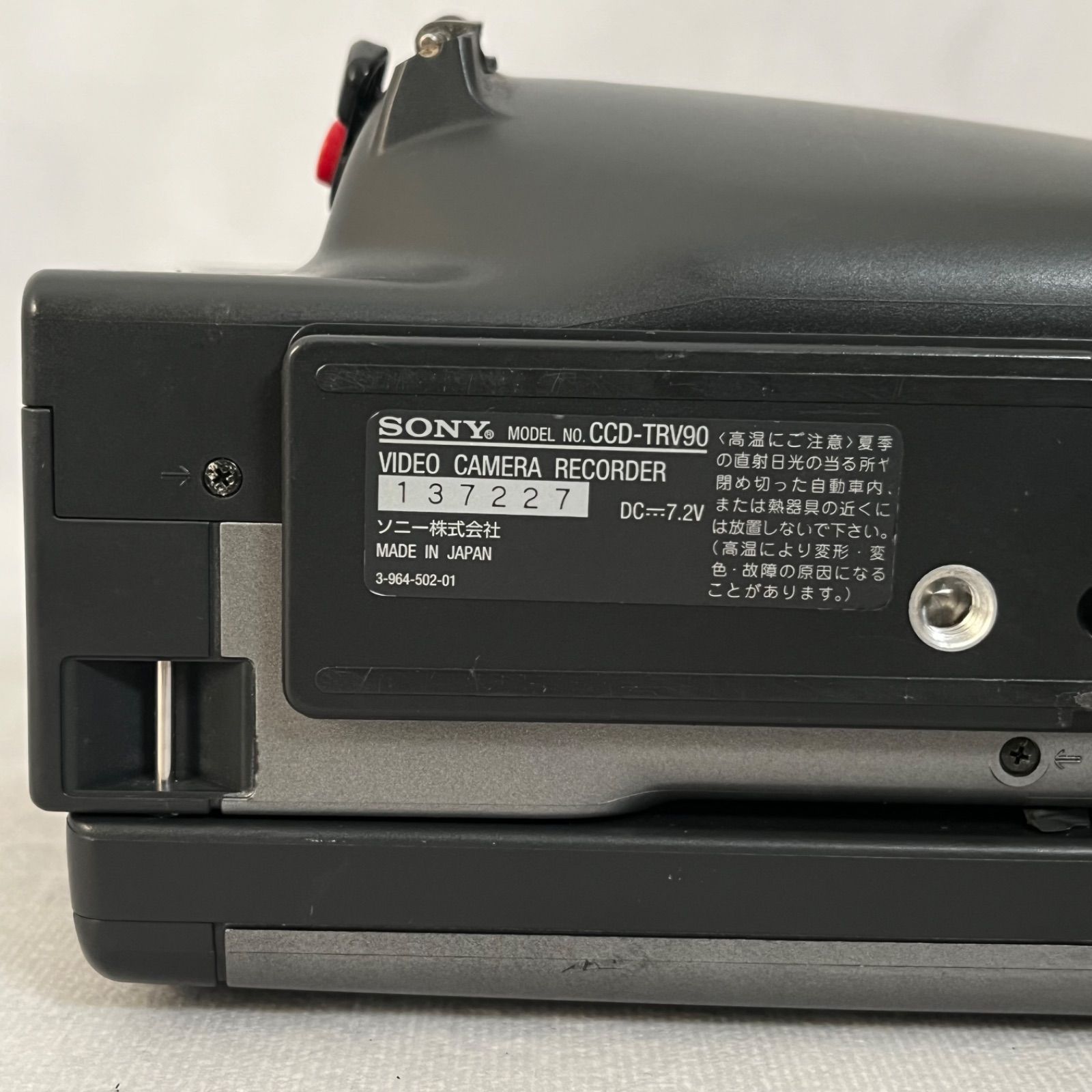 管2602-338】SONY ソニー Handycam ハンディカム CCD-TRV90 video Hi8