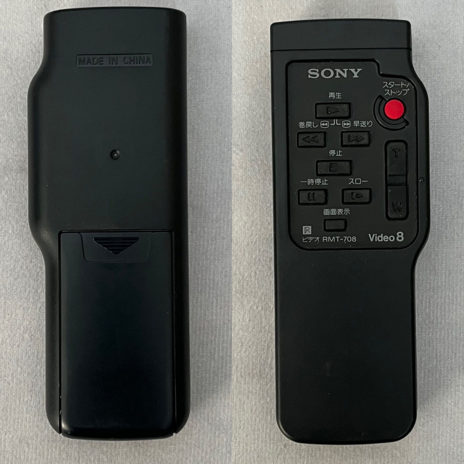 管2602-338】SONY ソニー Handycam ハンディカム CCD-TRV90 video Hi8