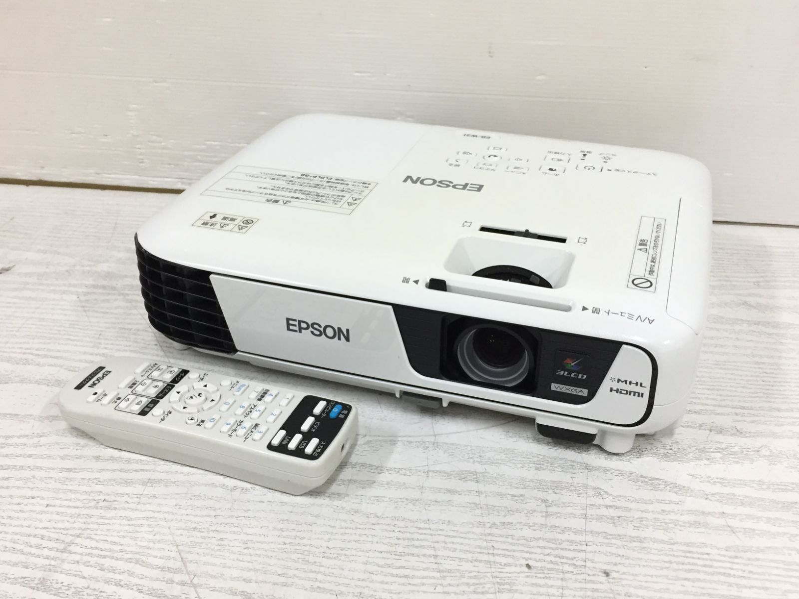 良品】EPSON エプソン EB-W31 プロジェクター 3200lm 使用時間35H 動作
