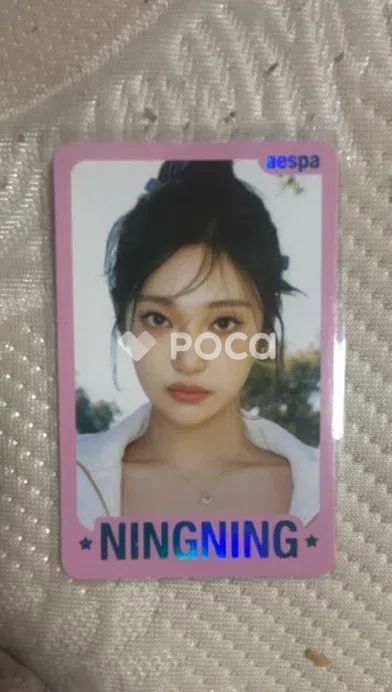 aespa ニンニン MY WORLD TRADING CARD SET A - メルカリ