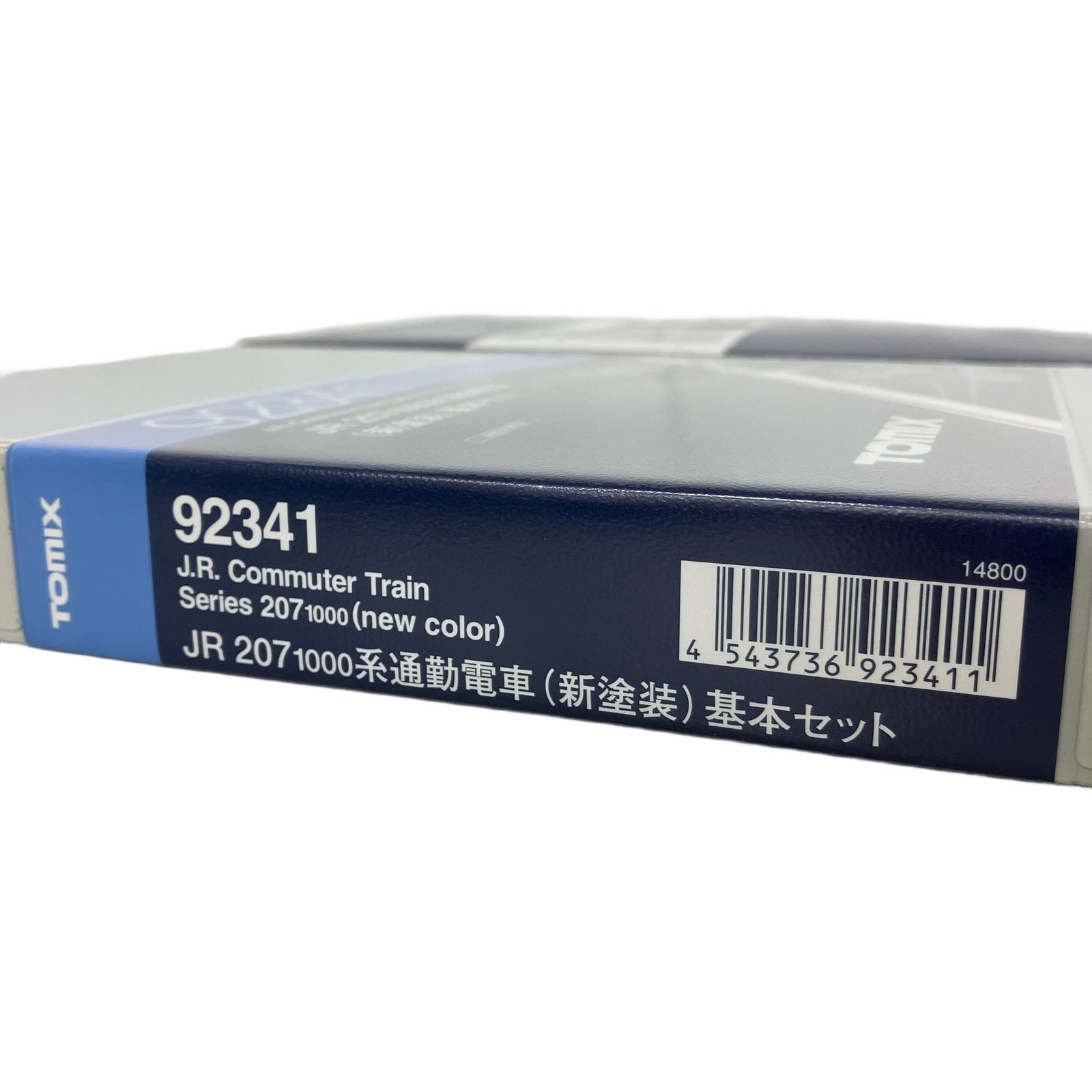 TOMIX 92341 207系 1000番台 新塗装 4両セット Nゲージ 鉄道模型