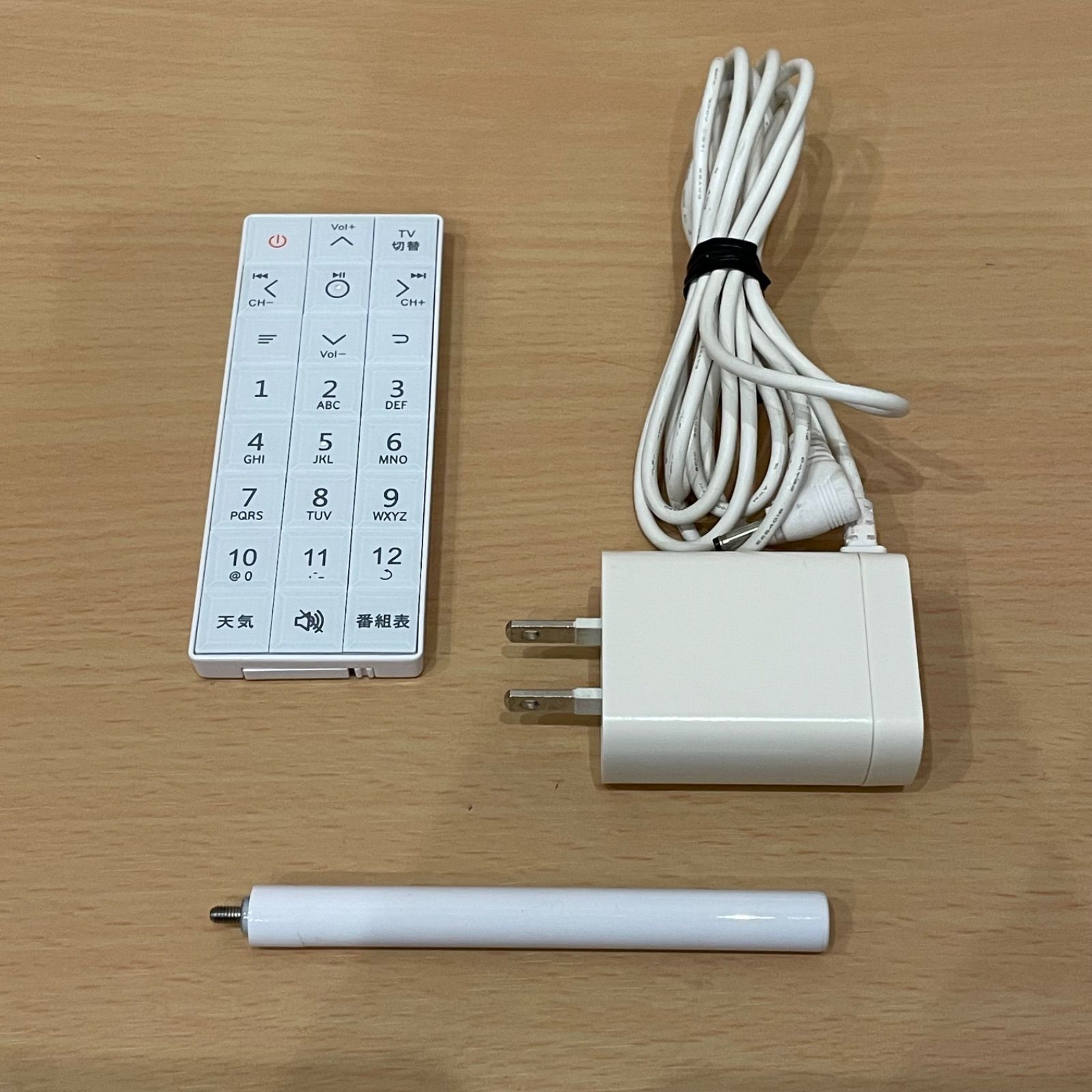 au PHOTO-U ポータブルテレビ TV ZTS12 ホワイト - メルカリ