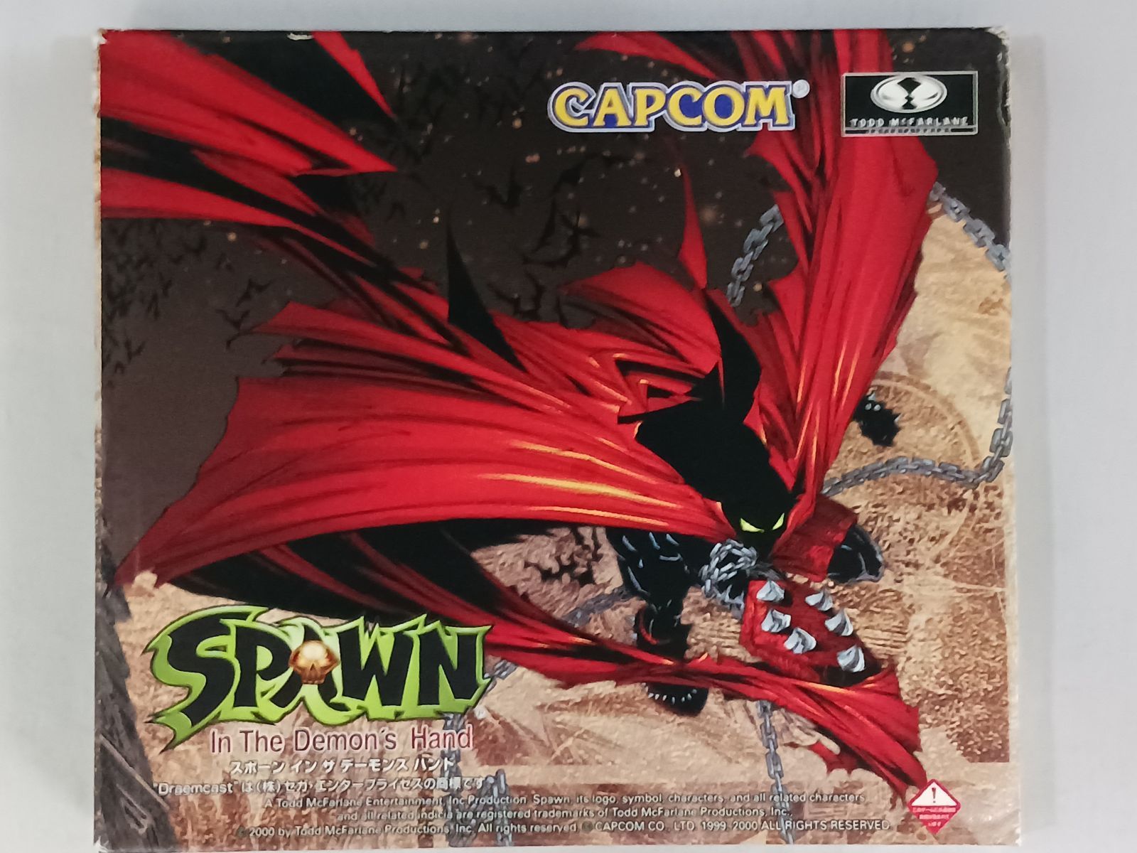 動作確認済】DC ドリームキャスト SPAWN スポーン イン ザ デーモンズ