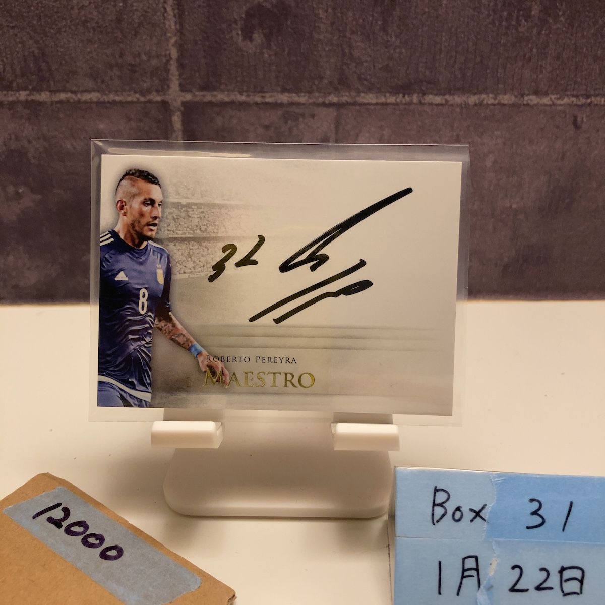 2018 FUTERA Unique Roberto Pereyra 13 of 20 直筆サインカード AEK