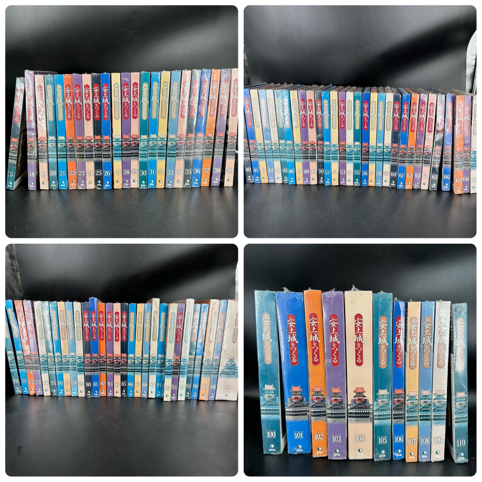 2個口発送)デアゴスティーニ 安土城をつくる 1/90 木製・本格模型 現状