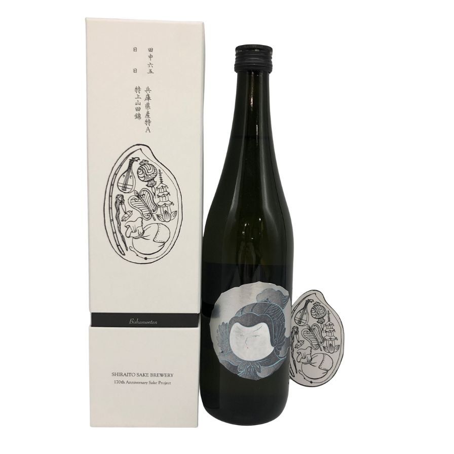 白糸酒造 酒の七福神 日日 毘沙門天 田中六五 720ml【T4】 【公式通販】